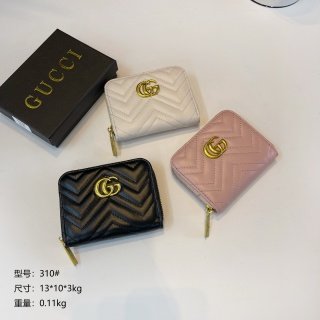 جزدان كوتشي سادة مع علبة